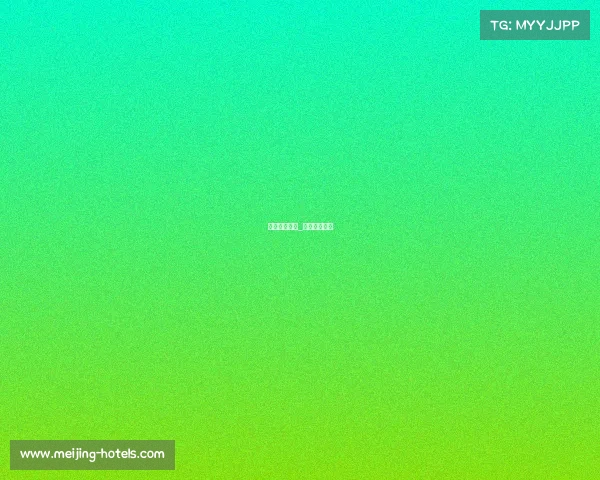 江门体育赛事_江门体育直播