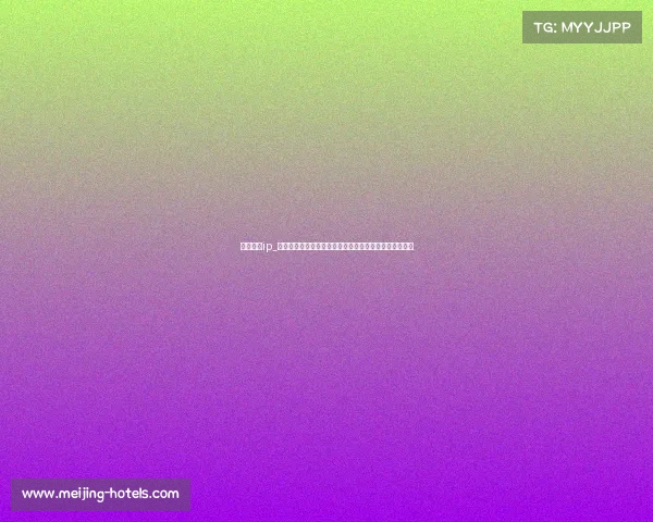 赛事运营ip_赛事运营知识产权赋能创新战略引领赛事商业价值新高度