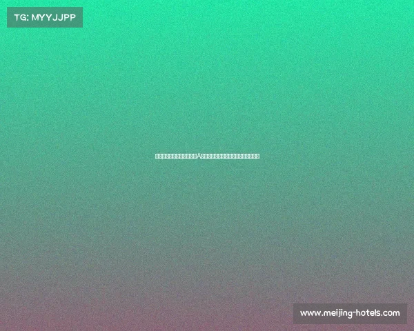 跨越知识的边界全国大学生A类学科竞赛引领青春风采绽放时代光芒